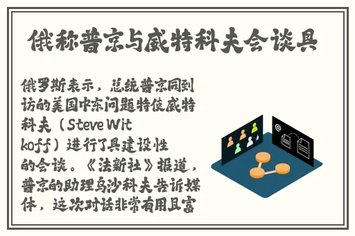 亚洲Av永久无码精品黑人黑人
