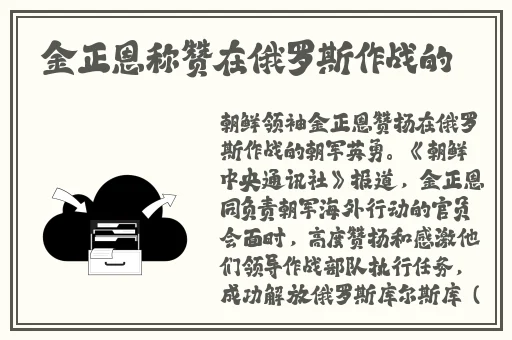 暴躁老外玩minecraft蘑菇